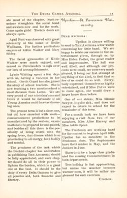 DG_Anchora_Vol02_No1_022.jpg
