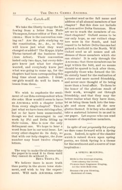 DG_Anchora_Vol02_No1_023.jpg
