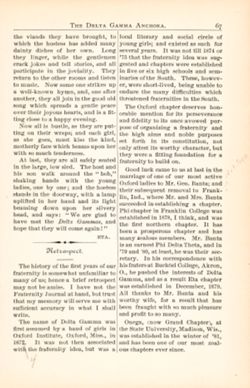 DG_Anchora_Vol01_No4_004.jpg