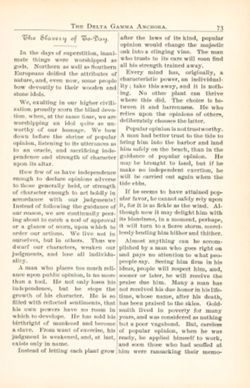 DG_Anchora_Vol01_No4_010.jpg