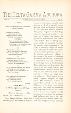 DG_Anchora_Vol01_No3_002.jpg