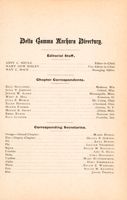 DG_Anchora_Vol01_No3_026.jpg