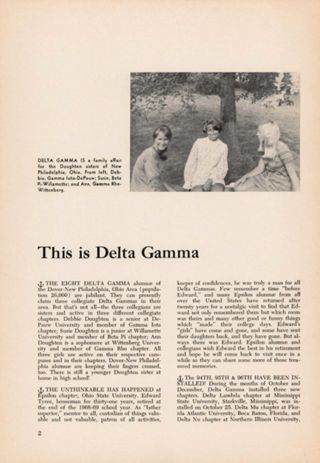 This is Delta Gamma, Continued