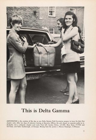 This is Delta Gamma