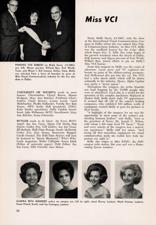 Miss VCI