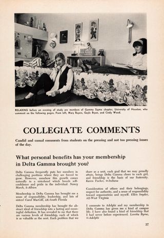 Collegiate Comments: What Personal Benefits...