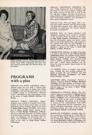 Programs with a Plus