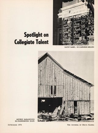 Spotlight on Collegiate Talent Photograph, Summer 1974