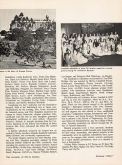 DG_Anchora_Vol90_No2_016.jpg