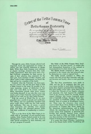 Order of the Delta Gamma Rose of Delta Gamma Fraternity