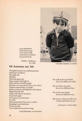 Spotlight on Collegiate Talent