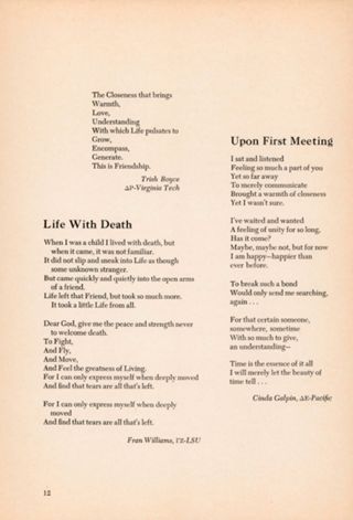 Spotlight on Collegiate Talent