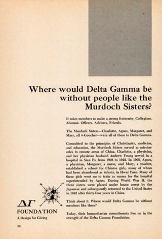 Where Would Delta Gamma be Without People Like the Murdoch Sisters?