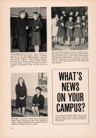 What's New on Campus, Continued