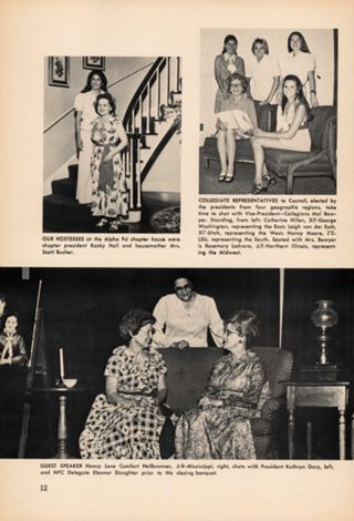 Rush Simulation, Continued