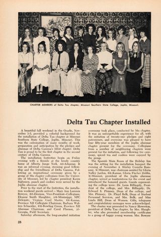 Delta Tau Chapter Installed