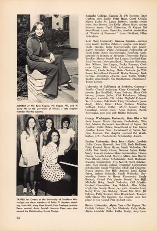 What's new on Campus, Fall 1973, Continued