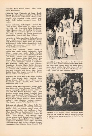 What's new on Campus, Fall 1973, Continued