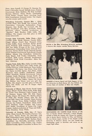 What's new on Campus, Fall 1973, Continued