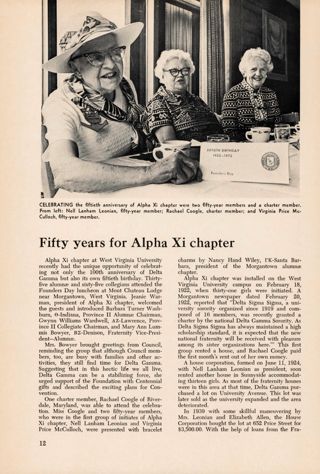Fifty years for Alpha Xi Chapter