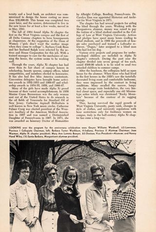 Fifty years for Alpha Xi Chapter, Continued