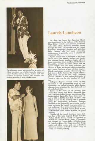 Laurels Luncheon