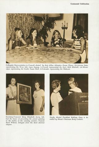 Laurels Luncheon, Continued