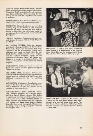 Rewarding Service, Continued