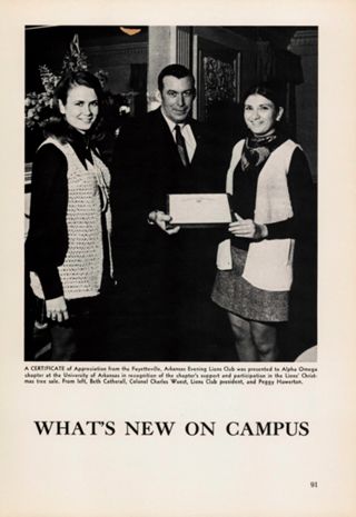 What's new on Campus