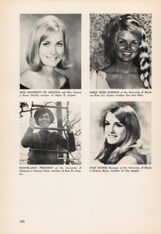 What's new on Campus, Continued