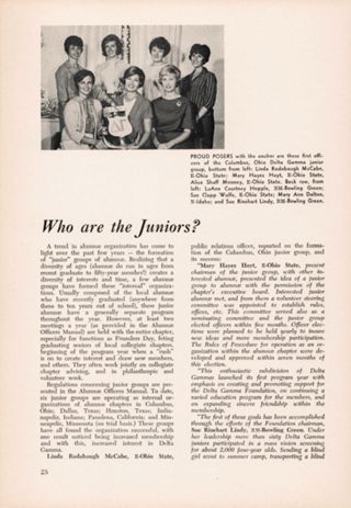 Who are the Juniors?