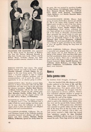 Have-a-Delta-Gamma-Rama