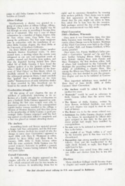 DG_Anchora_Vol89_No6_058.jpg