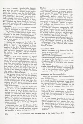 Creating new Order From Within: Policies and P. R., Continued