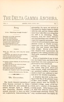 DG_Anchora_Vol03_No5_002.jpg