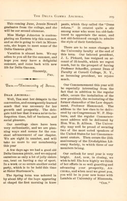 DG_Anchora_Vol03_No5_024.jpg