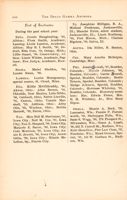 DG_Anchora_Vol03_No5_025.jpg