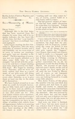 DG_Anchora_Vol03_No4_020.jpg