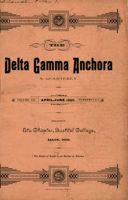 DG_Anchora_Vol03_No2_000.jpg