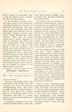 DG_Anchora_Vol03_No3_016.jpg