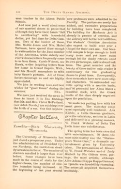 DG_Anchora_Vol03_No2_029.jpg