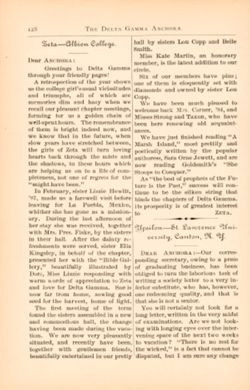 DG_Anchora_Vol03_No2_035.jpg