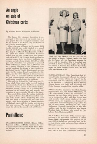 An Angle on Sale of Christmas Cards