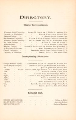 DG_Anchora_Vol03_No2_046.jpg