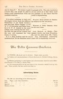 DG_Anchora_Vol03_No2_045.jpg