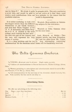 DG_Anchora_Vol03_No2_045.jpg