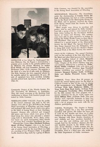 Service, Continued