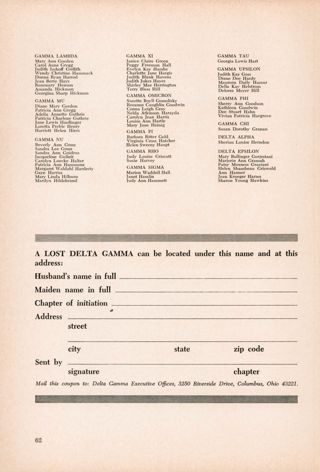 Space Age Advancement and the Lost List, Continued