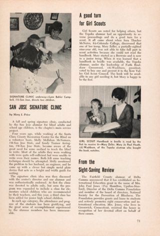 San Jose Signature Clinic