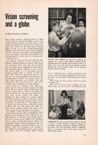 Vision Screening and a Globe